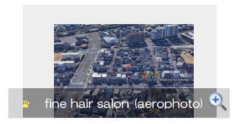 fine hair salon 　Aerial photo　航空写真